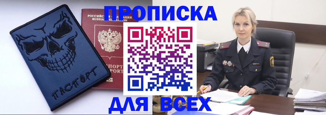 форма 3 в Ртищево