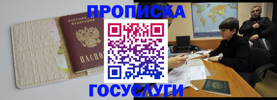 форма 3 в Ртищево